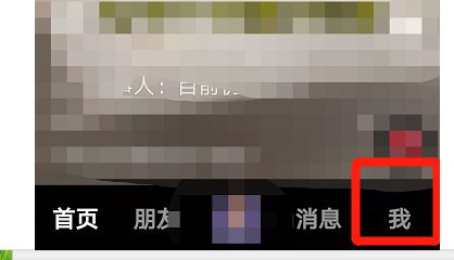 抖音怎么开通小额免密支付