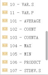 用excel中的Subtotal解决筛选问题