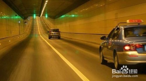 隧道内开车安全注意事项