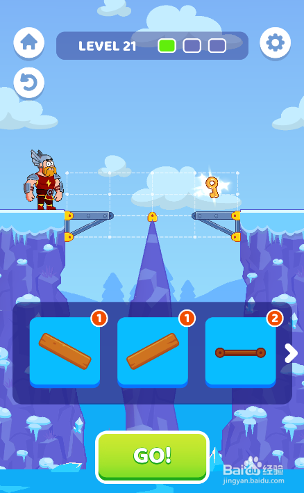 Bridge Legends里LEVEL 21的第二座桥怎样通过