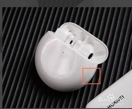 华为nova8如何配对蓝牙耳机