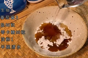 如何自制超美味茄汁炒鸡蛋？