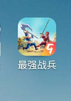 最强战兵战斗勋章如何领取免费和经营的奖励