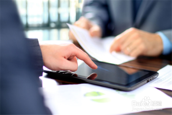 怎么删除美团订单