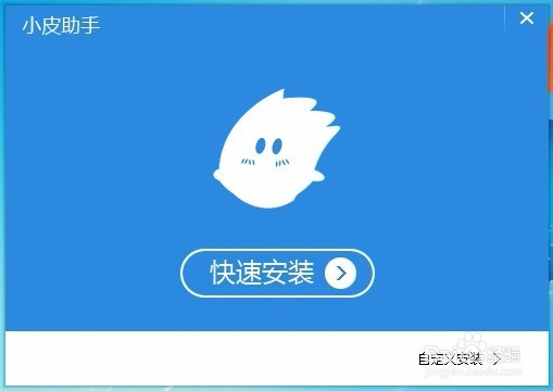 电脑怎么玩梦幻西游手游