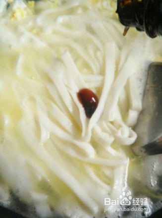 生菜蛋汤米面的做法