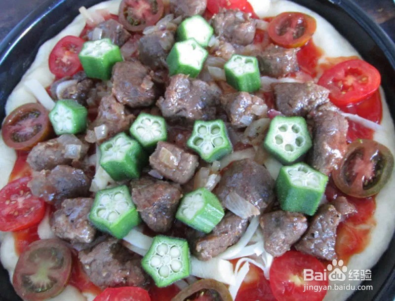 【食谱】法式黑椒牛肉披萨 好吃好做