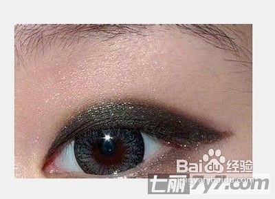 单眼皮MM如何画烟熏妆图解小烟熏眼妆的画法