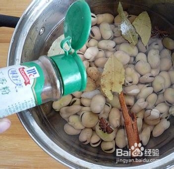 五香蚕豆的做法
