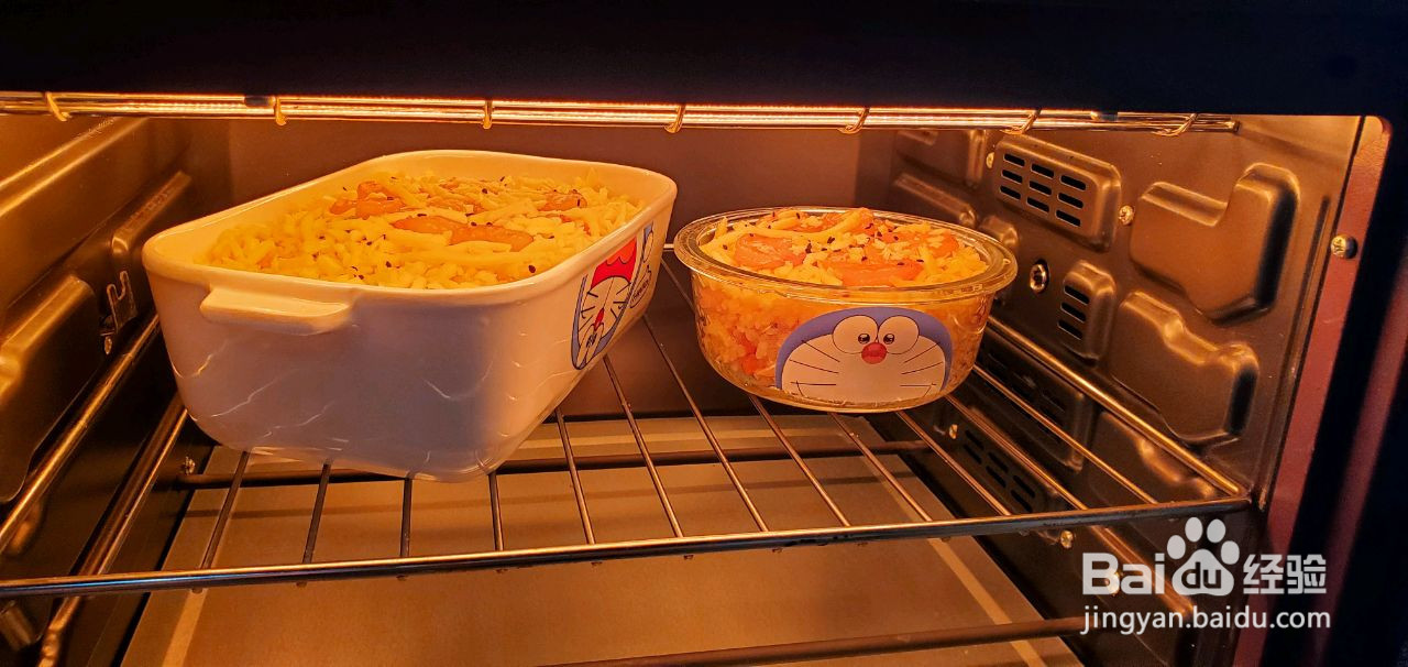 虾仁芝士焗饭的做法