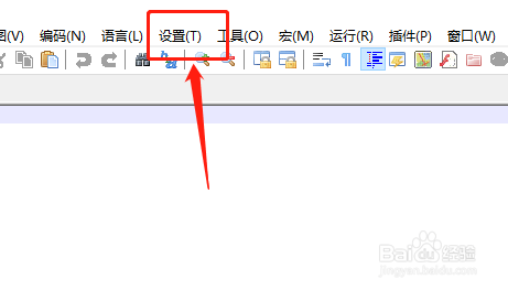 notepad如何设置搜索引擎