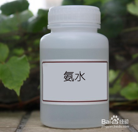 衣服上咖啡污渍怎么洗