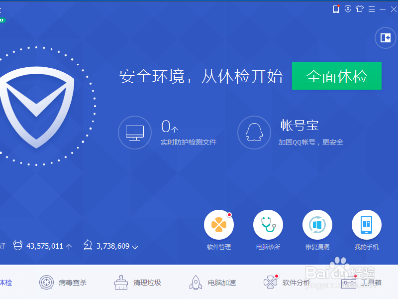GOOGLE浏览器页面加载缓慢 图片不显示怎么办