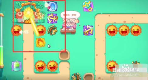 保卫萝卜4喜乐月饼节第2关攻略
