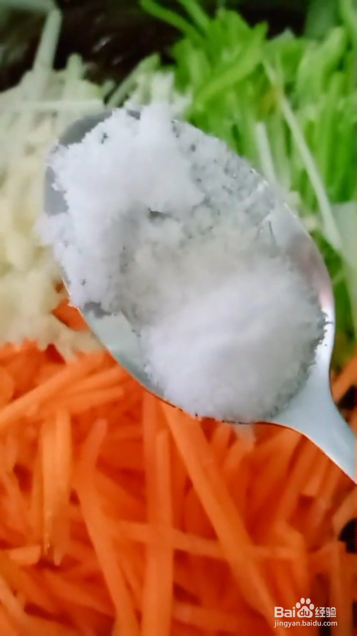 如何自制美味好吃的家常凉拌海带丝
