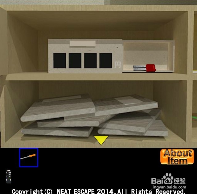 家居室逃脱攻略
