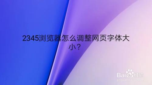 收录情况有哪些_百度近期收录诊断_收录检索情况是什么意思