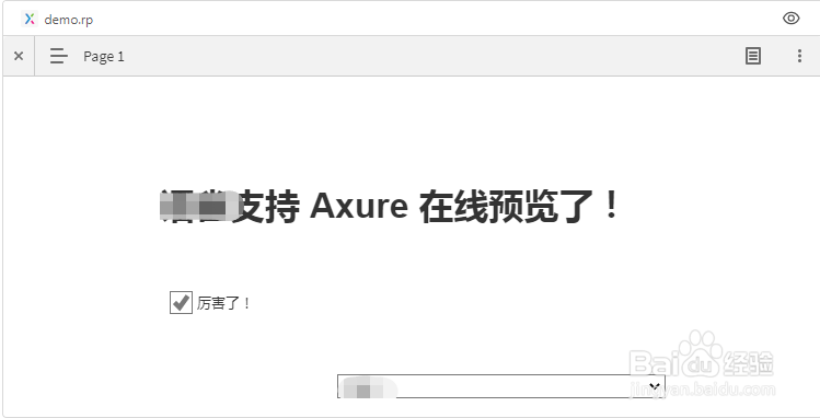 语雀支持哪些文件嵌入