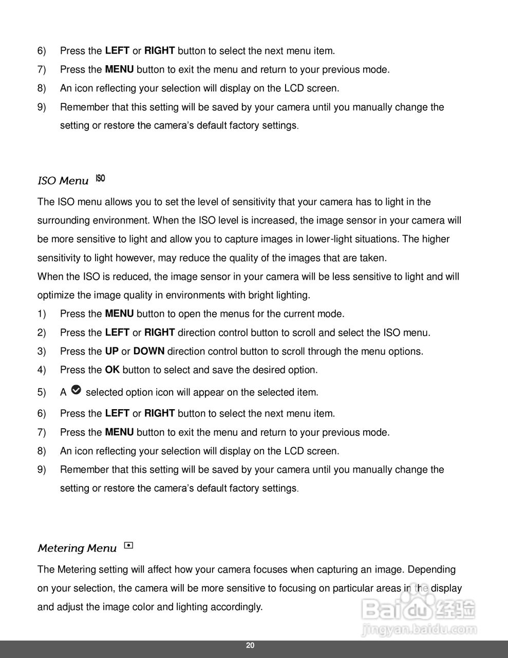 宝丽来iD640数码相机说明书:[3]