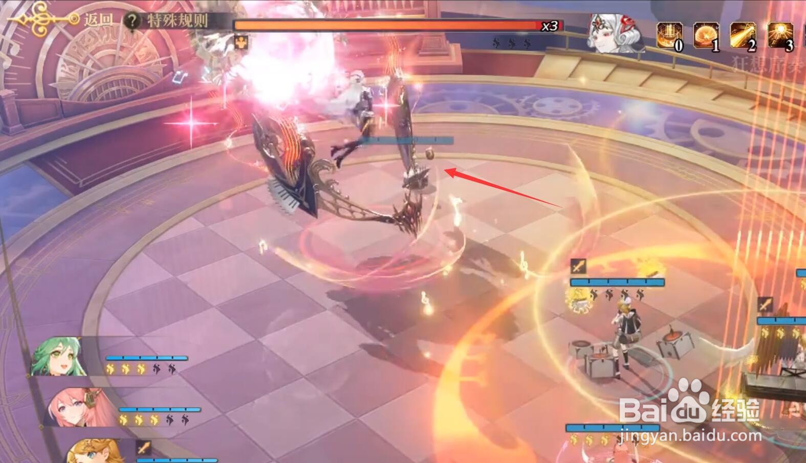 幻书启世录初音怎么获得