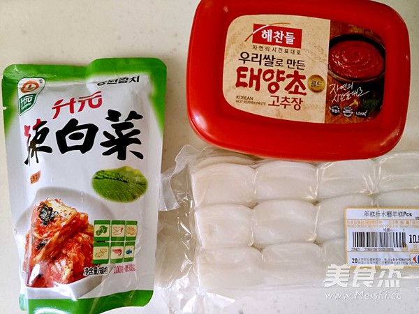 【果子木】韩式辣白菜炒年糕