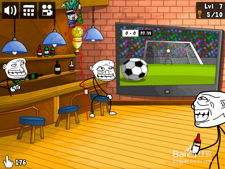 “史上最贱小游戏之足球”攻略