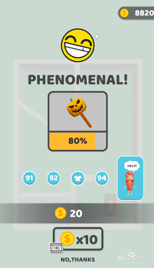 92dd32f7dfb2dc197ccd89ac95def4dca1391079.jpg?x-bce-process=image%2Fresize%2Cm_lfit%2Cw_500%2Climit_1%2Fformat%2Cf_auto%2Fquality%2Cq_80