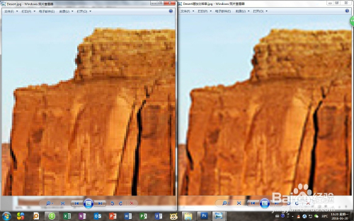 怎么用PS增加图片的质量