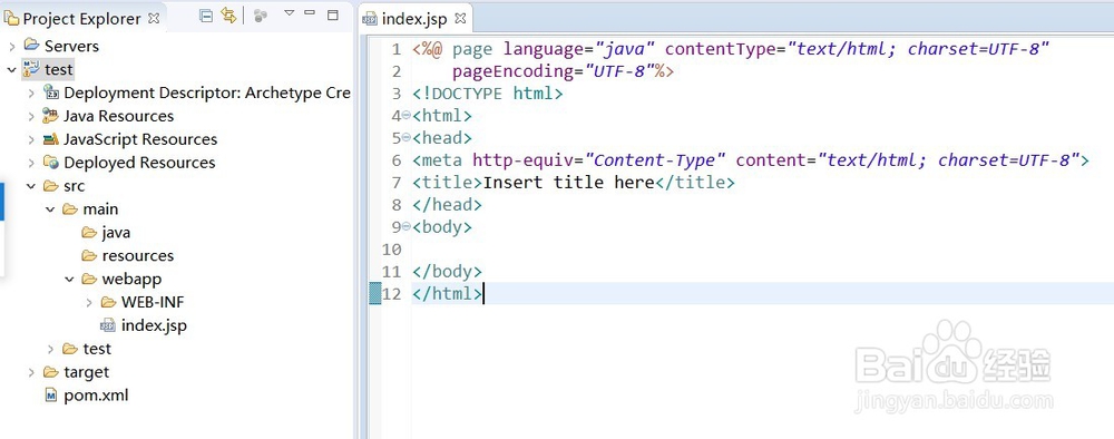 eclipse创建使用jdk1.8的maven项目