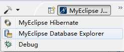如何添加使用Myeclipse自带的Struts和Hibernate
