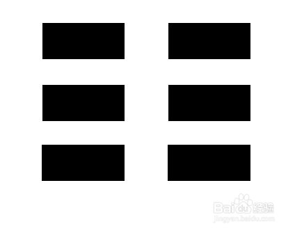 八卦图形怎么认？