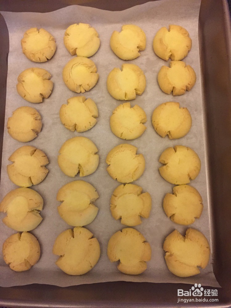 玛格丽特小饼干的做法