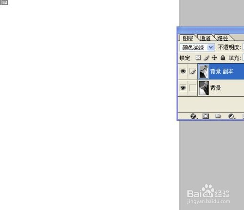 Photoshop将美女照片打造速写效果？