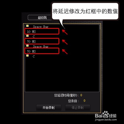 宏功能鼠标腹灵G51设置吃鸡一键超 级跳编程方法