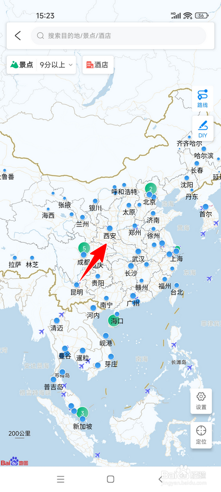 携程旅行怎样查看城市的景点介绍