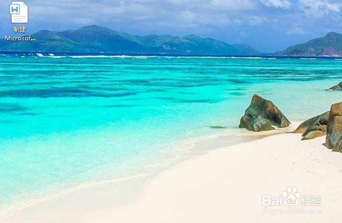 如何设置word折线图外边框的联接类型?