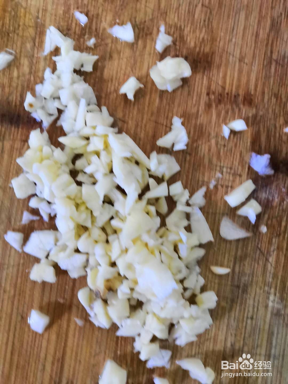 鱼香肉丝的做法。