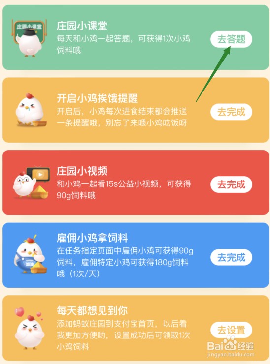 爆米花加电影的搭配是什么时候开始的