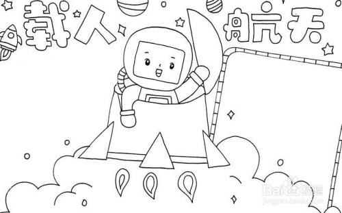 手工/爱好 > 书画/音乐