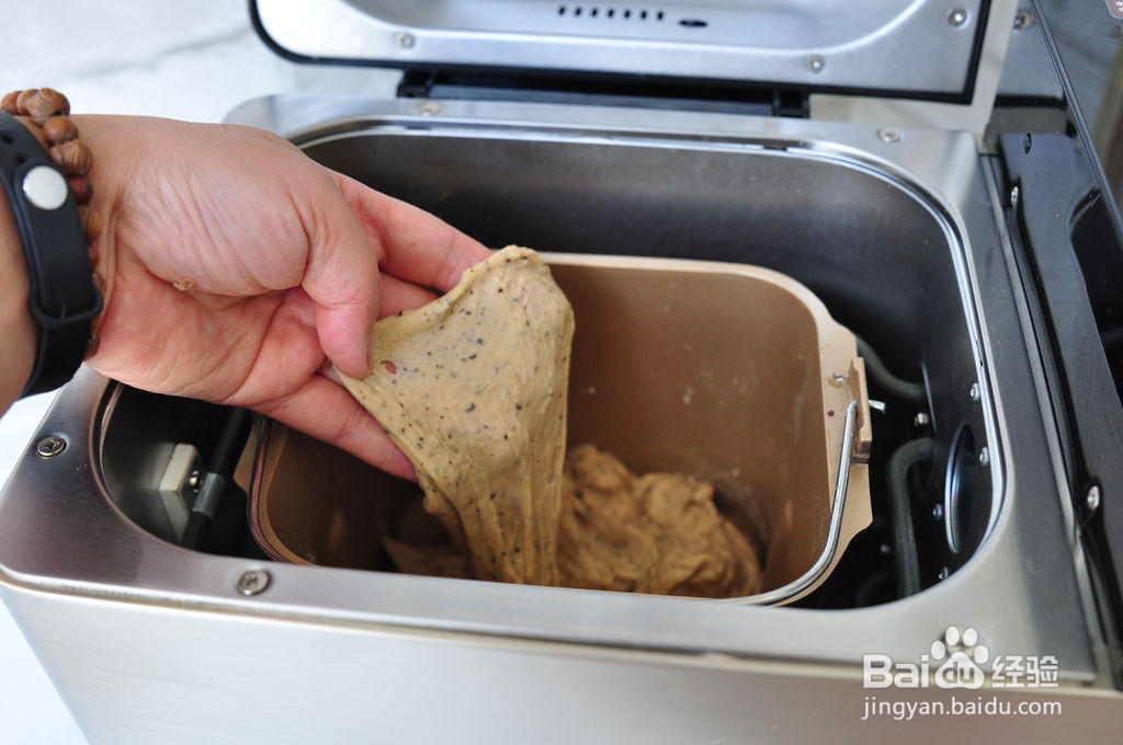 奶茶吐司的做法