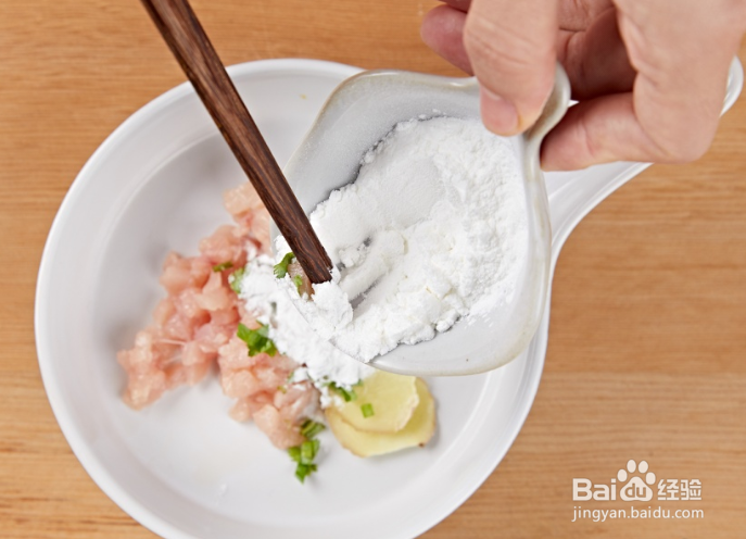 11个月宝宝补铁补钙辅食----腰果鸡丁焖饭