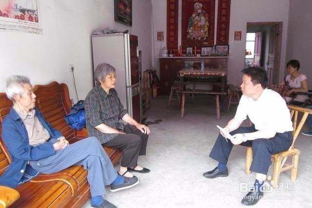 如何面对爱发脾气、不讲理的父母