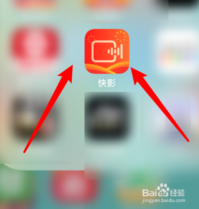 快影app怎样清除缓存？