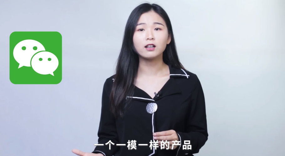 商业模式为什么不可复制?