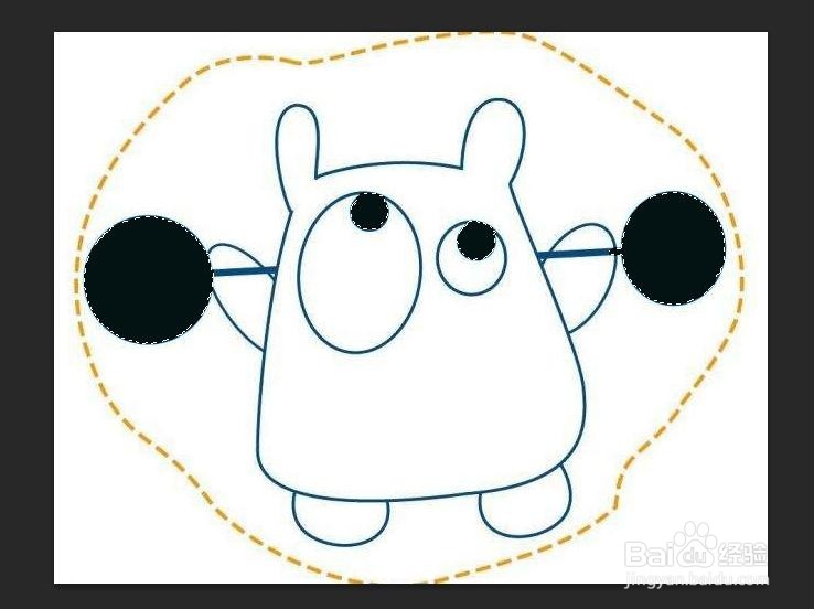 ps怎么改图片局部颜色