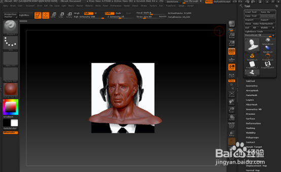 在ZBrush中设置参考图时如何改变图片大小