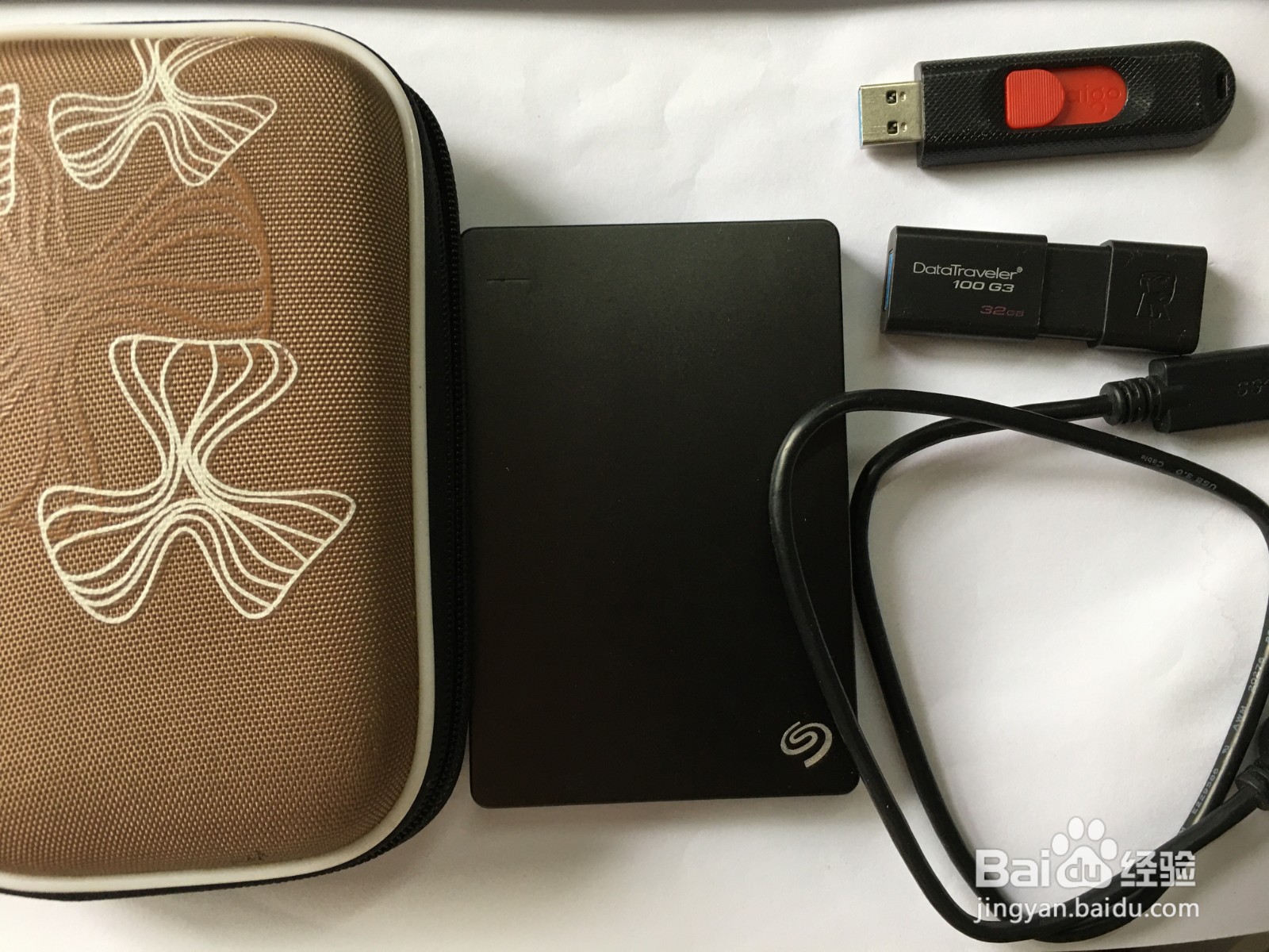 电脑硬盘满了怎么办