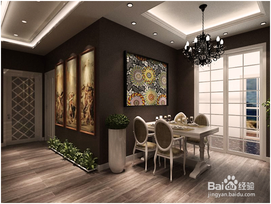 吊顶设计软件教程