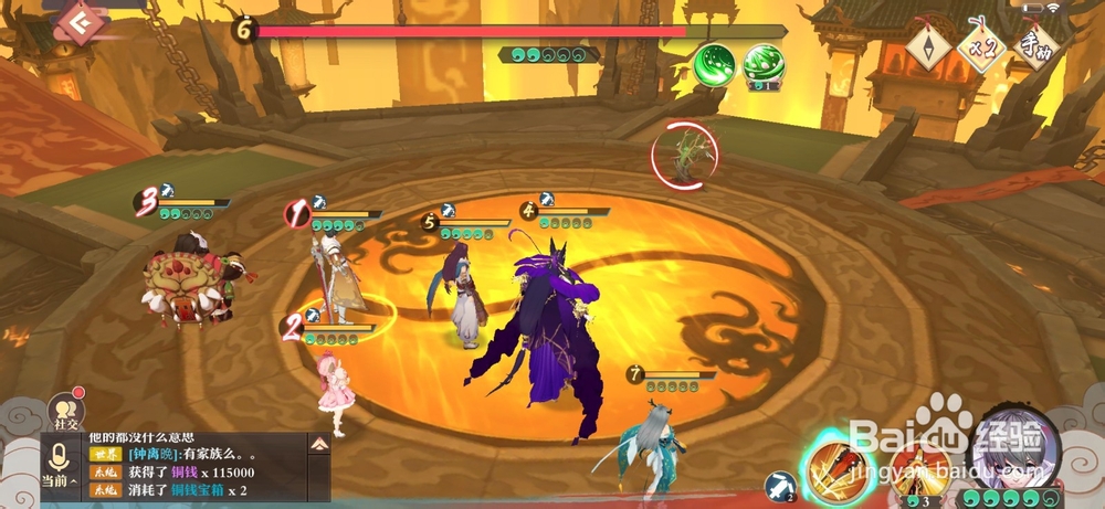 狐妖小红娘回合制战斗玩法攻略