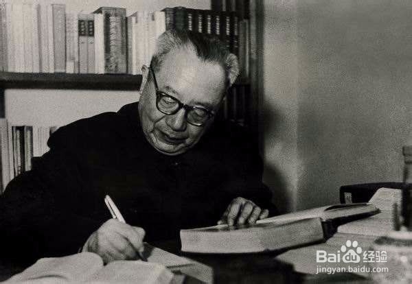 写百度经验获得更多奖劢和收入的方法